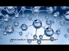 「ポリアスパラティックポリウレア材料」とは具体的に何ですか？
